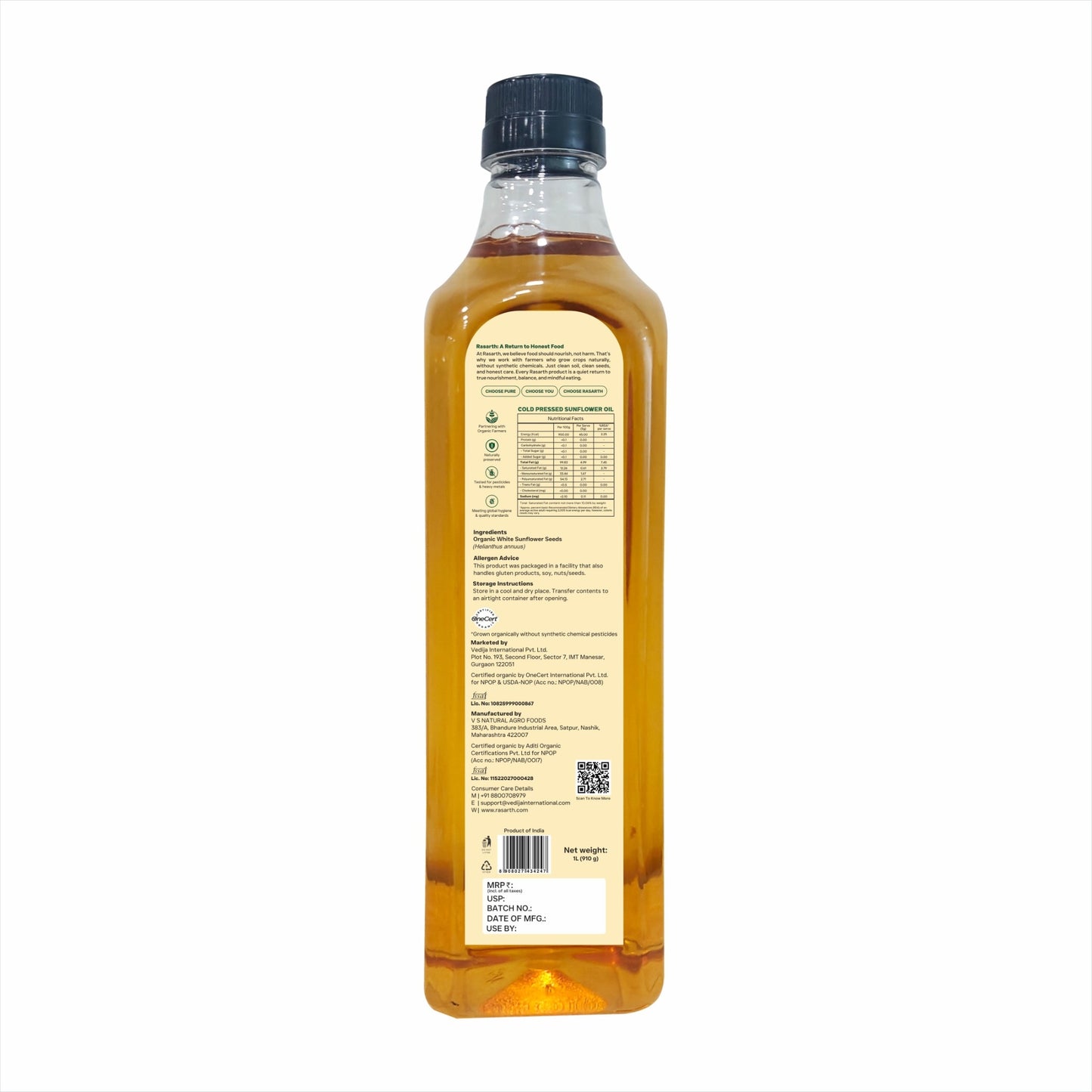 Organic Cold Pressed Sunflower oil